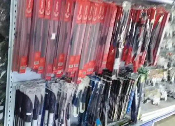 Ideal acessórios