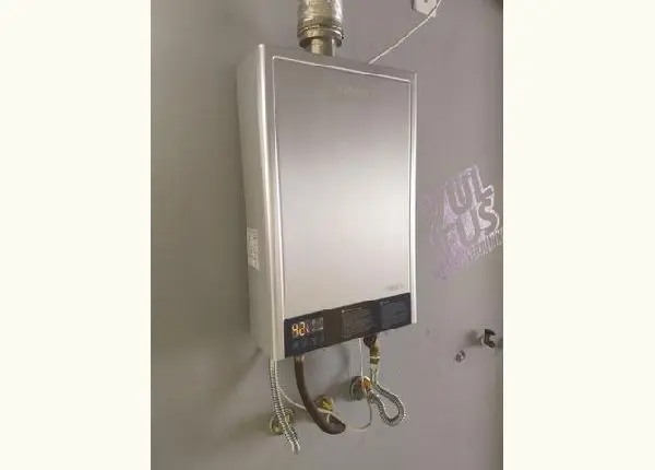 Aquecedor a gás 28lts komeco digital