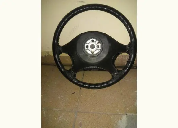 Vendo