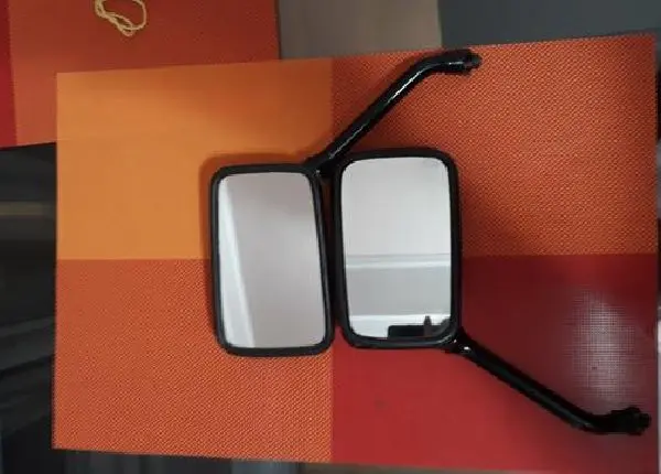 Retrovisor