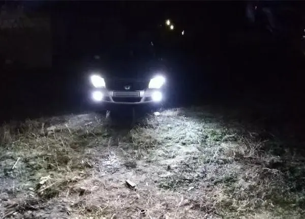 Lampadas led para farol de milha