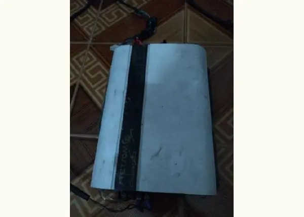 Vendo