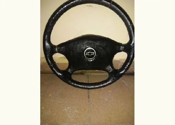 Vendo