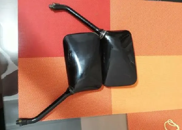 Retrovisor