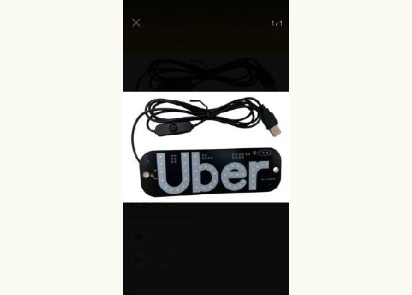 Placa para uber led iluminada parabrisa usb