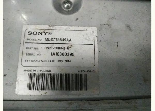 Módulo original do som Ford fusion titanium