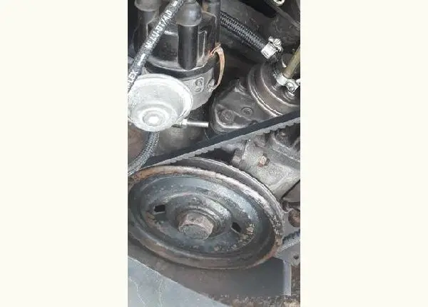 Motor fusca 1300