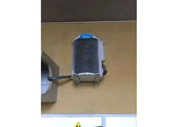 Ar-condicionado Sprint Midea