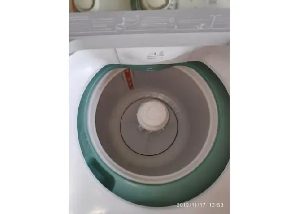 Máquina de lava