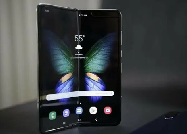 Galaxy fold Nacional
