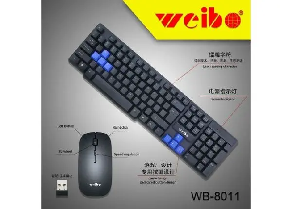 Teclado e mouse sem fio Weibo 2.4Gz para PC