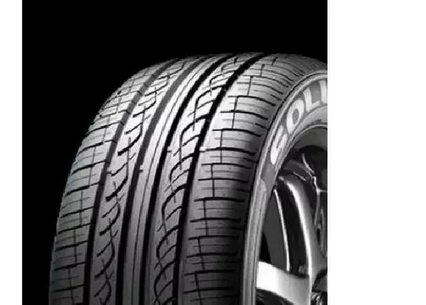 Pneus 235/60 R16 Para Tucson / Sportage Com Inmetro Em Promoção