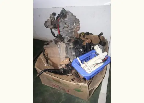 Motor fazer 150 2015