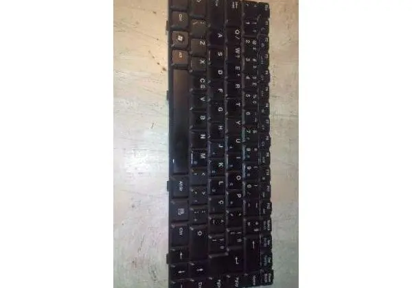 Teclado Dell Inspiron 1428 Original