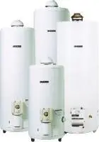 INSTALAÇÃO E VENDA DE AQUECEDORES A GÁS EM BH BHMULTISERVICE