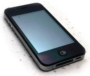 DoisChips.com Celulares, Iphones