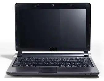 DoisChips.com Netbook, informática
