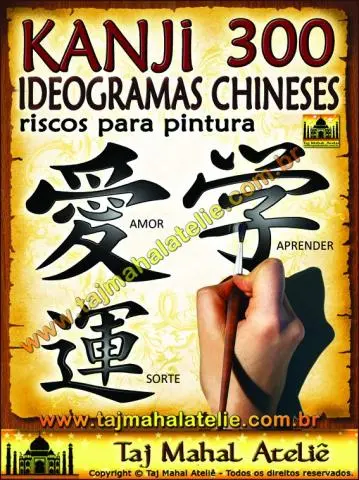 300 RISCOS DE IDEOGRAMAS CHINESES KANJI APOSTILA de artesanato