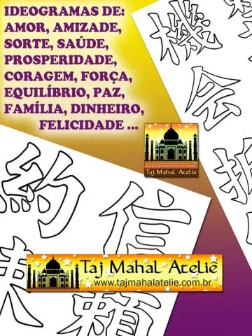 300 RISCOS DE IDEOGRAMAS CHINESES KANJI APOSTILA de artesanato