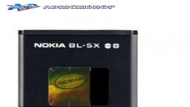 Bateria BL5x BL-5x BL 5X para celular Nokia 8800