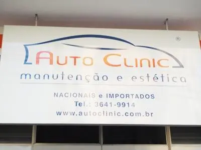 Auto Clinic