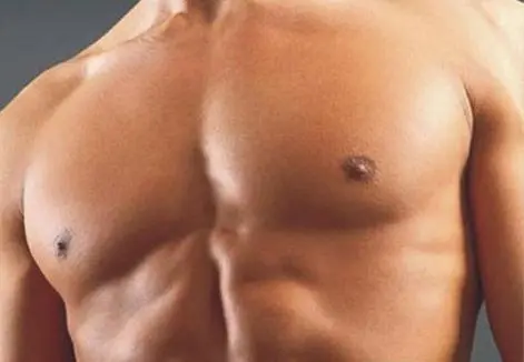 DEPILAÇÃO MASCULINA RIO DE JANEIRO