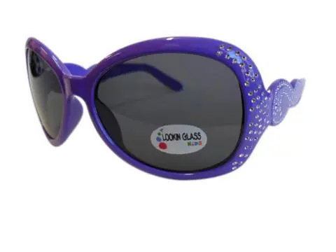 Óculos de Sol Infantil Lookin Glass Masculino e Feminino - Diversos Modelos