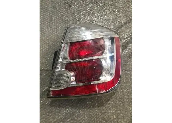 Lanterna Sentra.