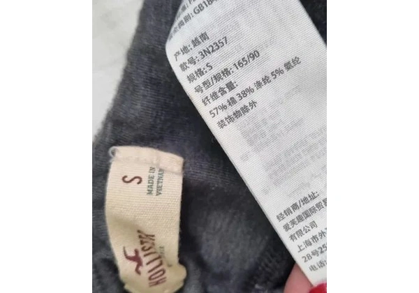 Legging nova hollister, p