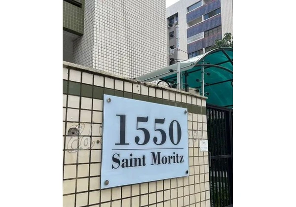 Placa de vidro para fachada de condomínio