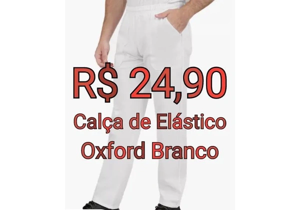 Calça Operacional de Oxford - Azul Royal