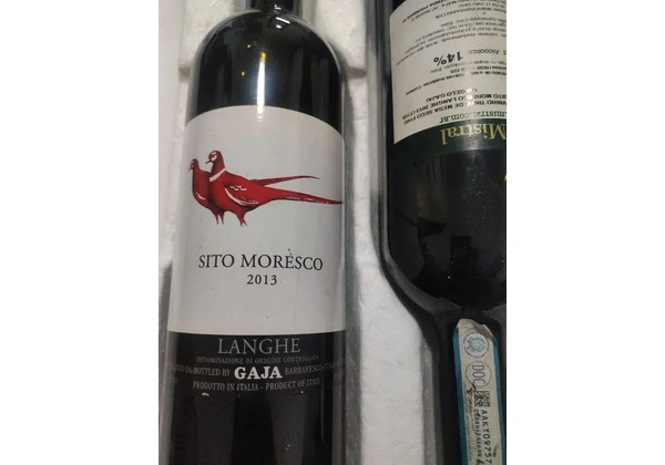 Gaja Sito Moresco Langue 2013