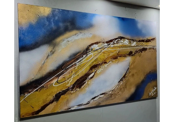 Quadro Pintura (PROMOÇÃO)