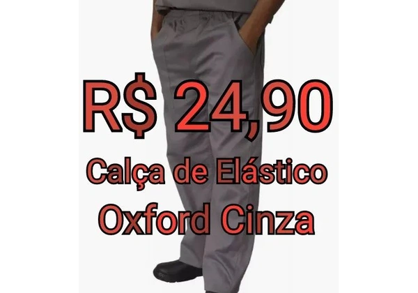 Calça Operacional de Oxford - Azul Royal