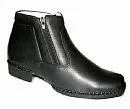 Bota Preta Social Masculina - Pierrone Calçados