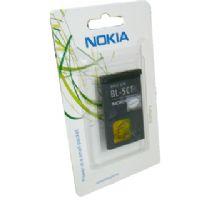 Bateria BL-5CT BL5CT para celular Nokia 5220