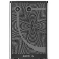 Bateria BP5L BP-5L BP 5L para celular Nokia E61