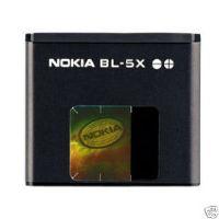 Bateria BL5x BL-5x BL 5X para celular Nokia 8800