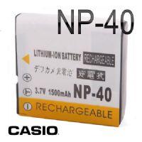 Bateria NP40 camera digital Casio Exilim EX-Z1080