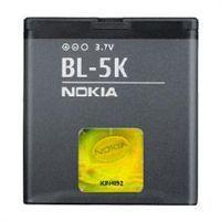Bateria BL-5k / BL5k / BL 5k para celular Nokia N85