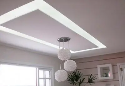 GESSO PARA CASA, FORRO DE GESSO, ACARTONADO, REBAIXAMENTO DE TETO, DRYWALL BH, BELO HORIZONTE